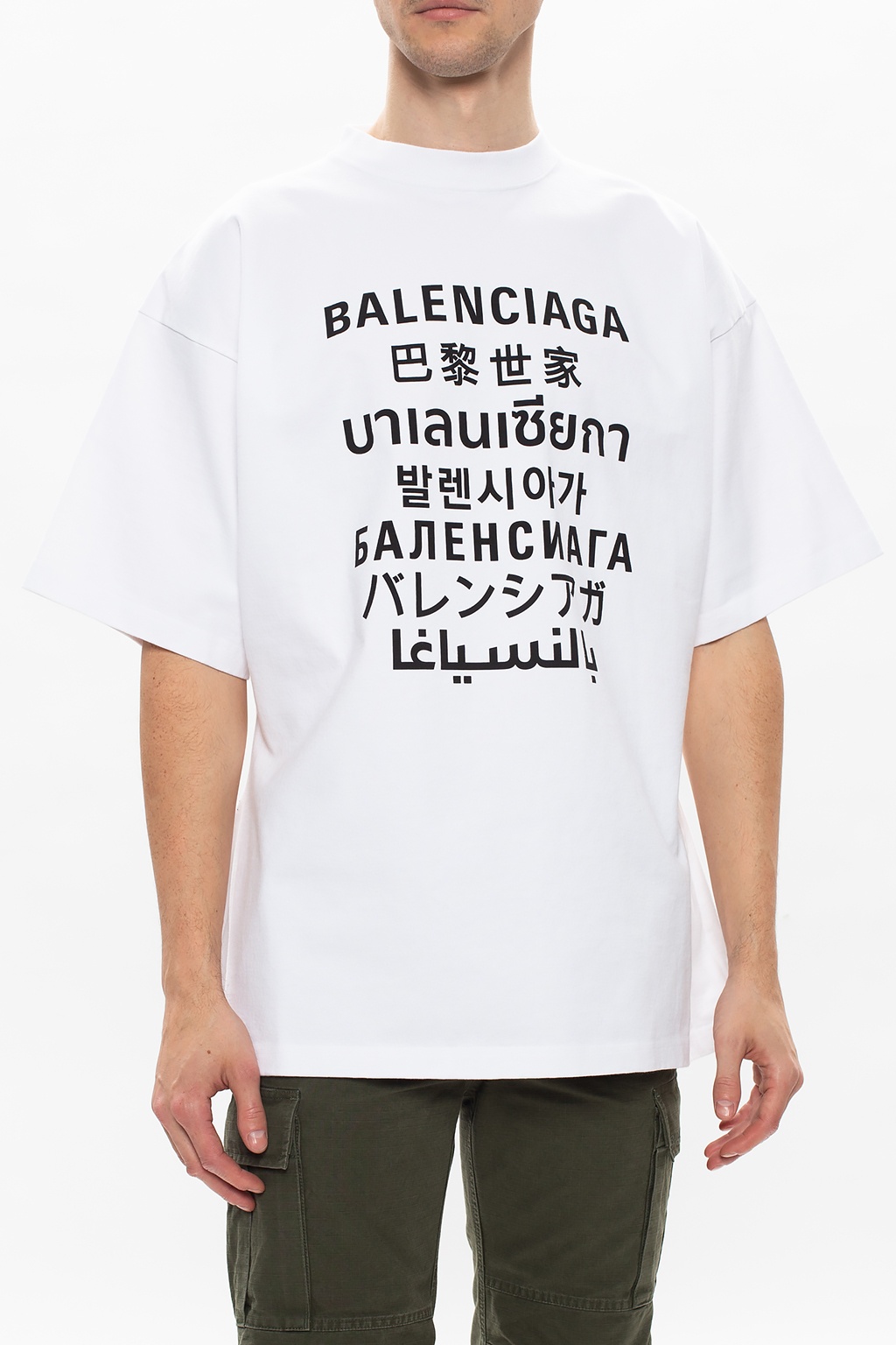 Tee shirt balenciaga discount vert